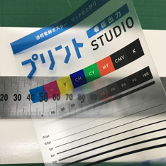 電飾用透明ポスター印刷