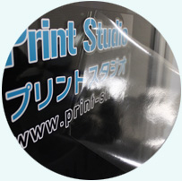 リタックシート