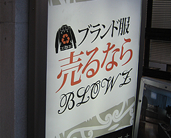 ポスター実績2