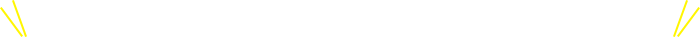 まずはお気軽に、お問い合わせ・ご相談ください！