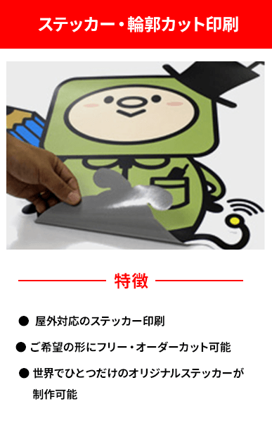 千葉県　個別指導塾フォーカス様 品名：FFシート