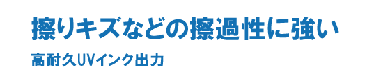 オリジナル壁紙プレーン(糊なし)