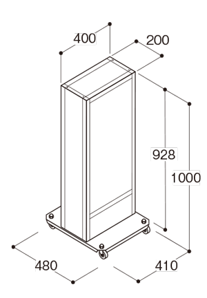 ADO-950NT-LED サイズ表記