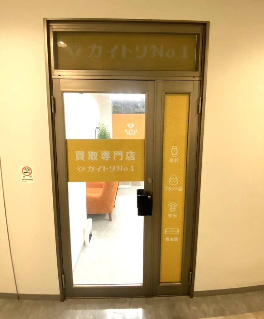 ＊入口扉
　 ガラス用内貼りシート印刷