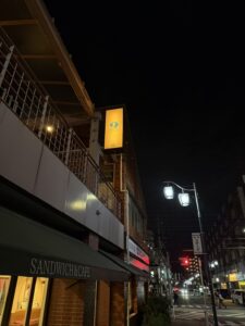 ビストロ「Hiding place 9 Hanare Ueda」袖