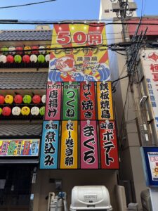 アルミ複合板+IJ貼り